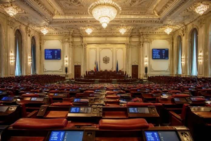 Camera Deputaților a adoptat legea integrității cu amendamente vizând Fritz și Nicușor Dan Camera Deputaților a adoptat legea integrității cu amendamente vizând Fritz și Nicușor Dan